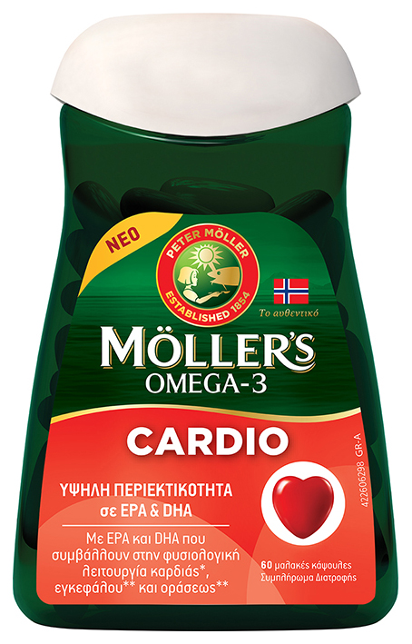 Moller’s Omega-3 Cardio 60Μαλακές Κάψουλες