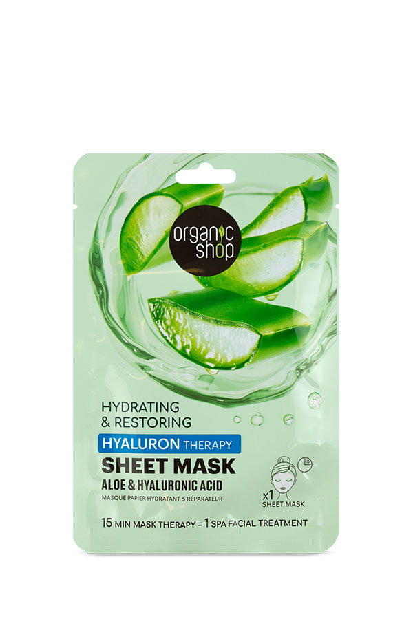 Natura Siberica Organic Shop Hyaluron Therapy Sheet Mask Aloe & Hyaluronic Acid 25gr