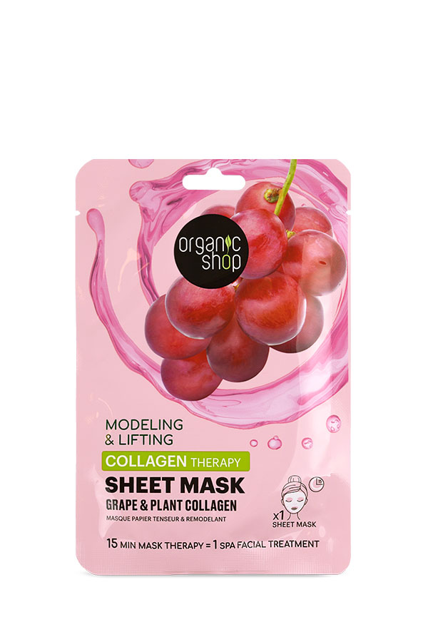 Natura Siberica Modeling & Lifting Collagen Therapy Sheet Mask Grape & Plant Collagen 25gr