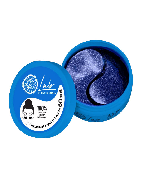 Natura Siberica Lab Biome Brightening & Hydrating Night Eye Patches 60Τεμάχια