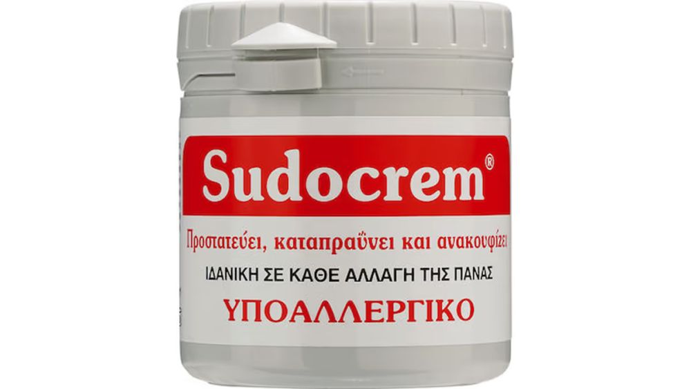 Sudocrem Ήπια Αντισηπτική Κρέμα 250gr