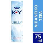 Durex K Y Jelly 75ml