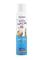 Frezyderm Kids Sun Care Wet Skin Spray SPF50+ 200ml