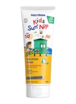 Frezyderm Kids Sun+ Nip SPF50+ 175ml+ Δώρο 25ml Επιπλέον Ποσότητα