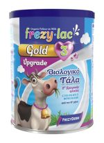 Frezyderm Frezylac Gold Upgrade 3 400gr