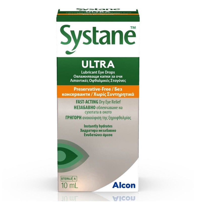 Φωτογραφία από Alcon Systane Ultra Mpdf 10ml 