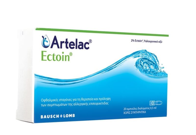 Φωτογραφία από Bausch Health Artelac Ectoin 20 x 0.5ml