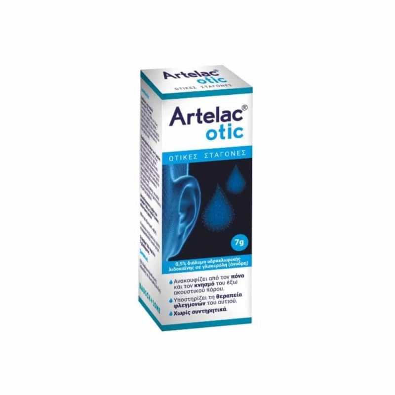 Φωτογραφία από Bausch & Lomb Artelac Otic 7gr