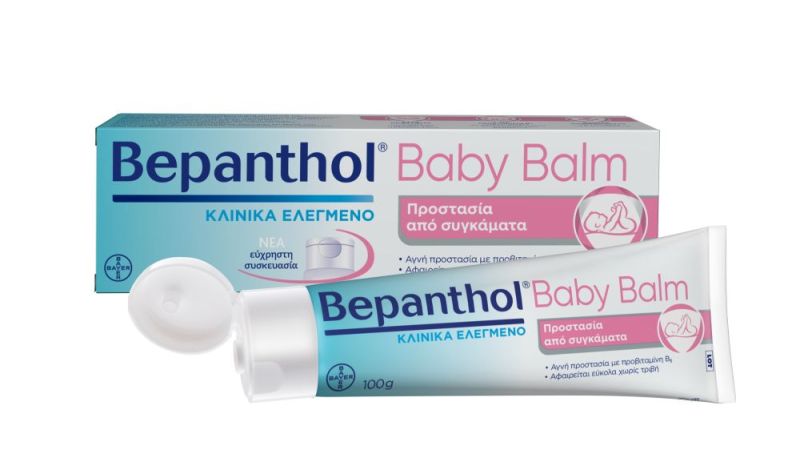 Φωτογραφία από Bepanthol Baby Balm 100g