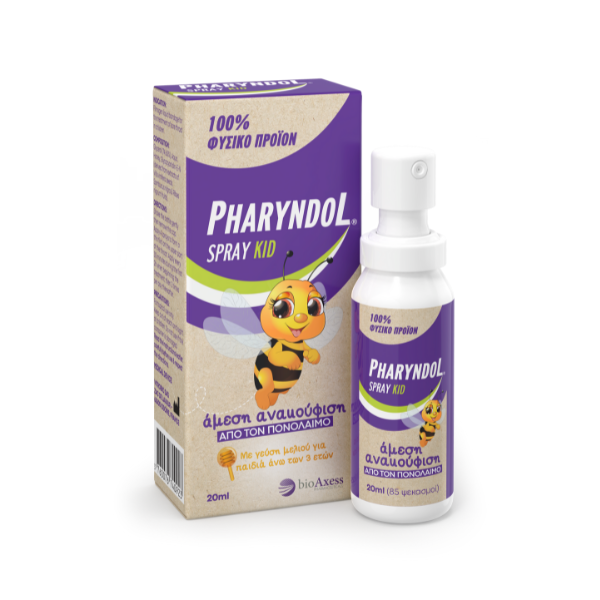 Φωτογραφία από BioAxess Pharyndol Spray Kid  20ml