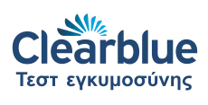 Φωτογραφία από Clearblue