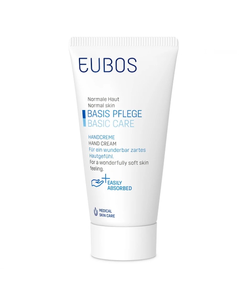 Φωτογραφία από Eubos Hand Cream 50ml