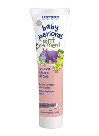 Φωτογραφία από Frezyderm Baby Perioral Ointment 40ml