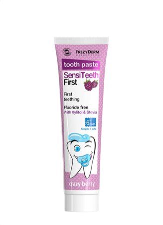 Φωτογραφία από Frezyderm Sensiteeth First Toothpaste 40ml