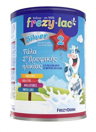 Φωτογραφία από Frezyderm Frezylac Silver No2 400gr