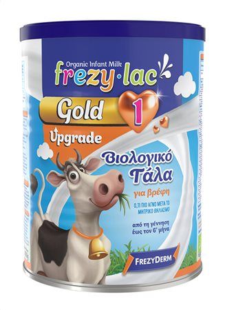 Φωτογραφία από Frezyderm Frezylac Gold Upgrade 1 400gr