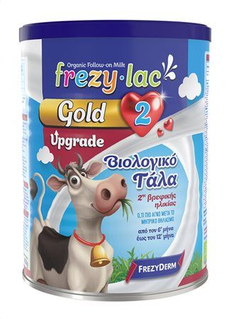 Φωτογραφία από Frezyderm Frezylac Gold Upgrade 2 400gr