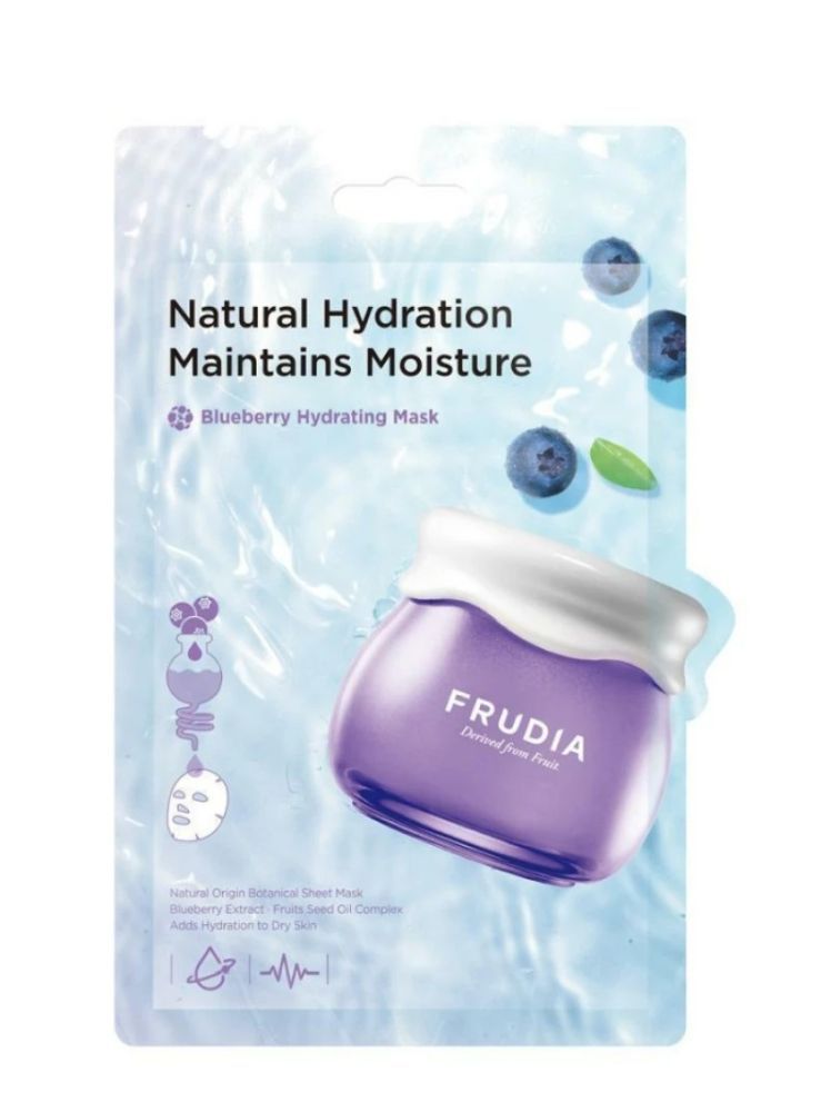 Φωτογραφία από Frudia Blueberry Hydrating Sheet Mask 20ml