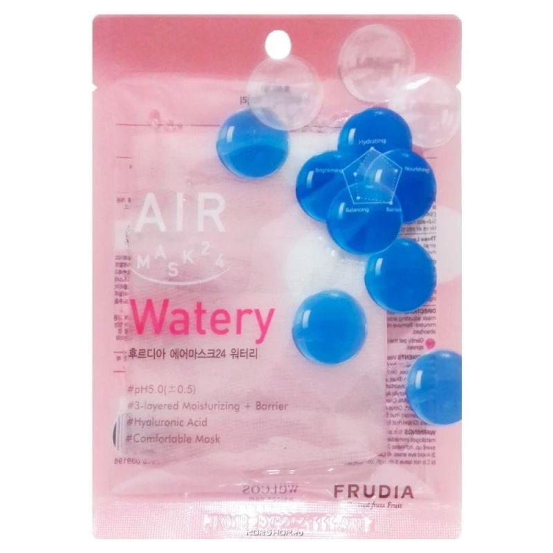 Φωτογραφία από Frudia Air Mask 24 Watery Sheet Mask 25ml