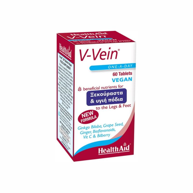 Φωτογραφία από Health Aid V-Vein 60Ταμπλέτες