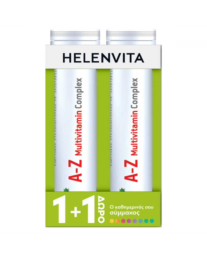 Φωτογραφία από Helenvita Promo A-Z MultiVitamin Complex  2x20Αναβράζοντα Δισκία 1+1 ΔΩΡΟ