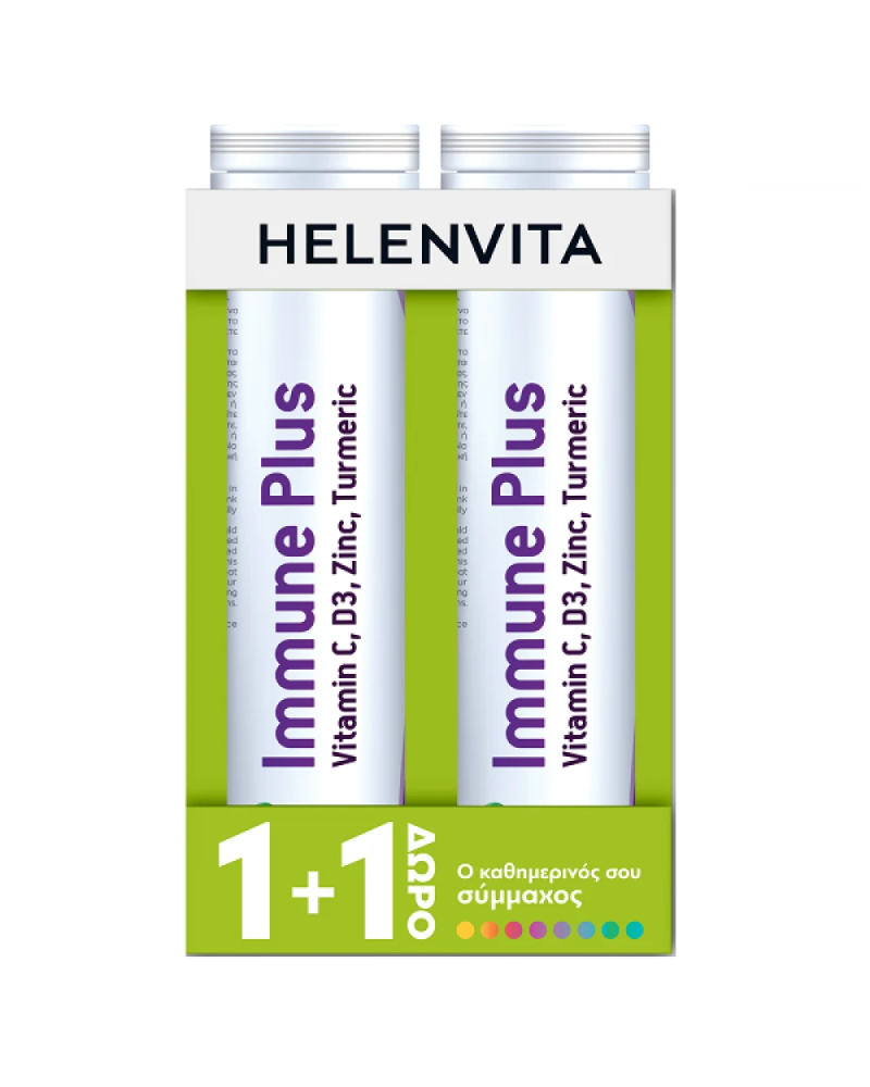 Φωτογραφία από Helenvita Promo Immune Plus 2x20Αναβράζοντα Δισκία 1+1 ΔΩΡΟ