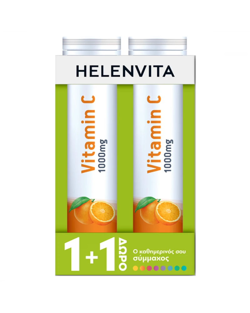 Φωτογραφία από Helenvita Promo Vitamin C 1000mg 2x20Αναβράζοντα Δισκία 1+1 ΔΩΡΟ