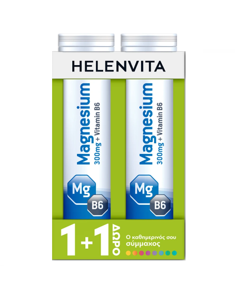 Φωτογραφία από Helenvita Promo Magnesium 300mg + Vitamin B6 20Αναβράζοντα Δισκία 1+1 ΔΩΡΟ