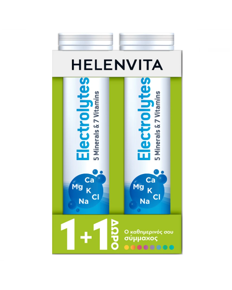 Φωτογραφία από Helenvita Promo Electrolytes 20Αναβράζοντα Δισκία 1+1 Δώρο