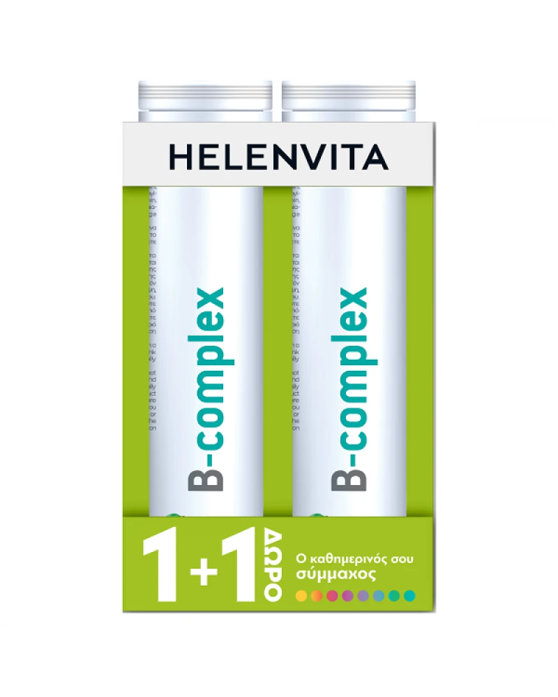 Φωτογραφία από Helenvita Promo B Complex 2x20Αναβράζοντα Δισκία 1+1 Δώρο