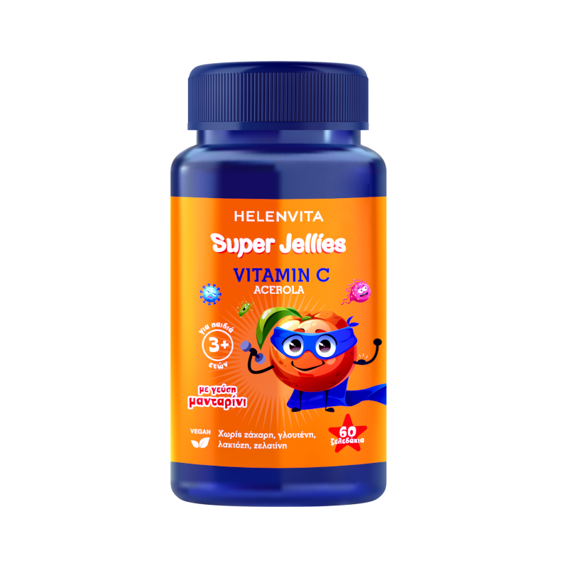 Φωτογραφία από Helenvita Super Jellies Vitamin C Acerola με Γεύση Μανταρίνι 60Ζελεδάκια