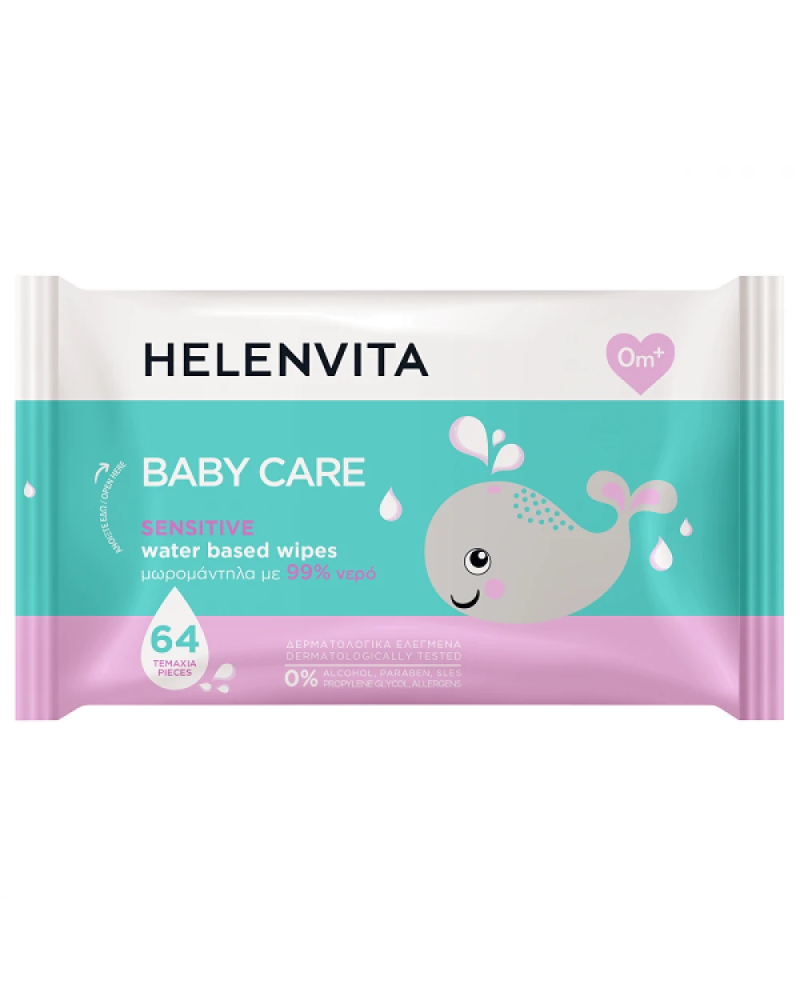 Φωτογραφία από Helenvita Baby Care Sensitive Water Based Wipes 64Τεμάχια