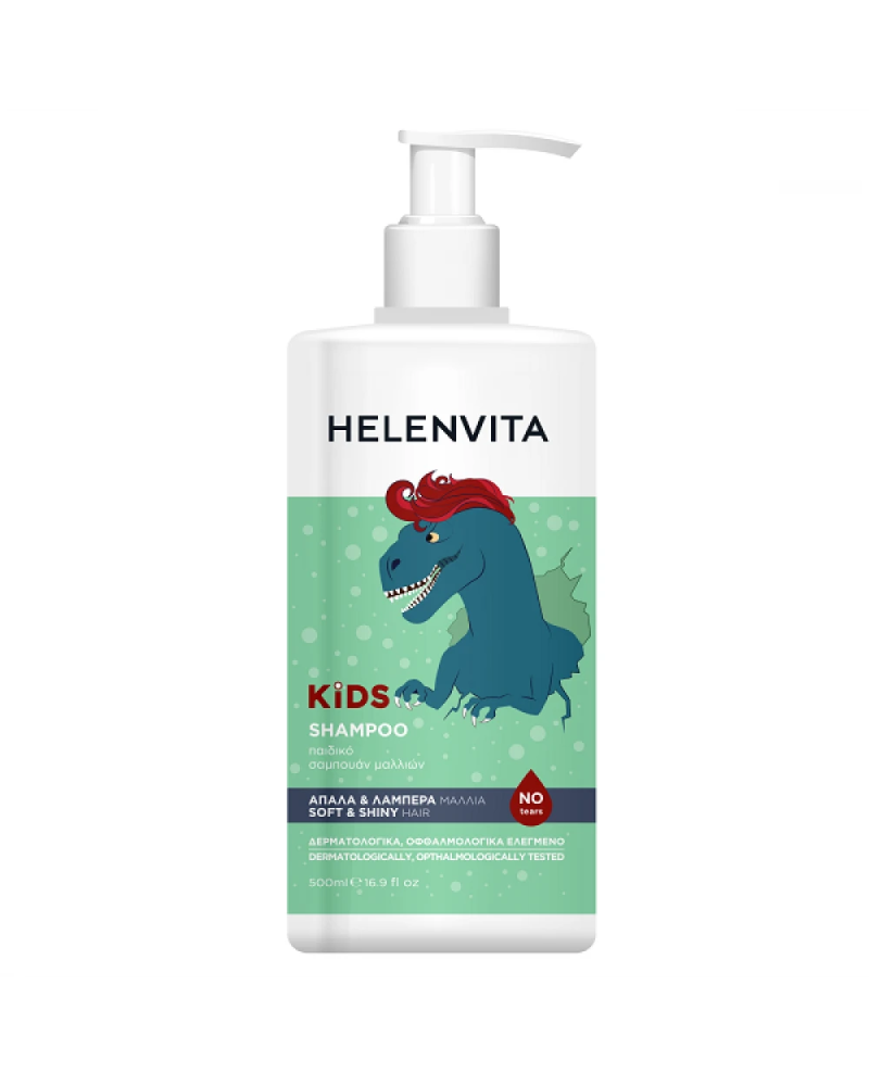 Φωτογραφία από Helenvita Kids Dino Shampoo 500ml