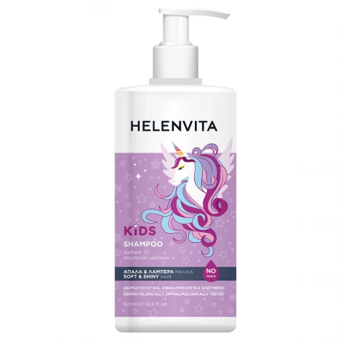 Φωτογραφία από Helenvita Kids Unicorn Shampoo 500ml