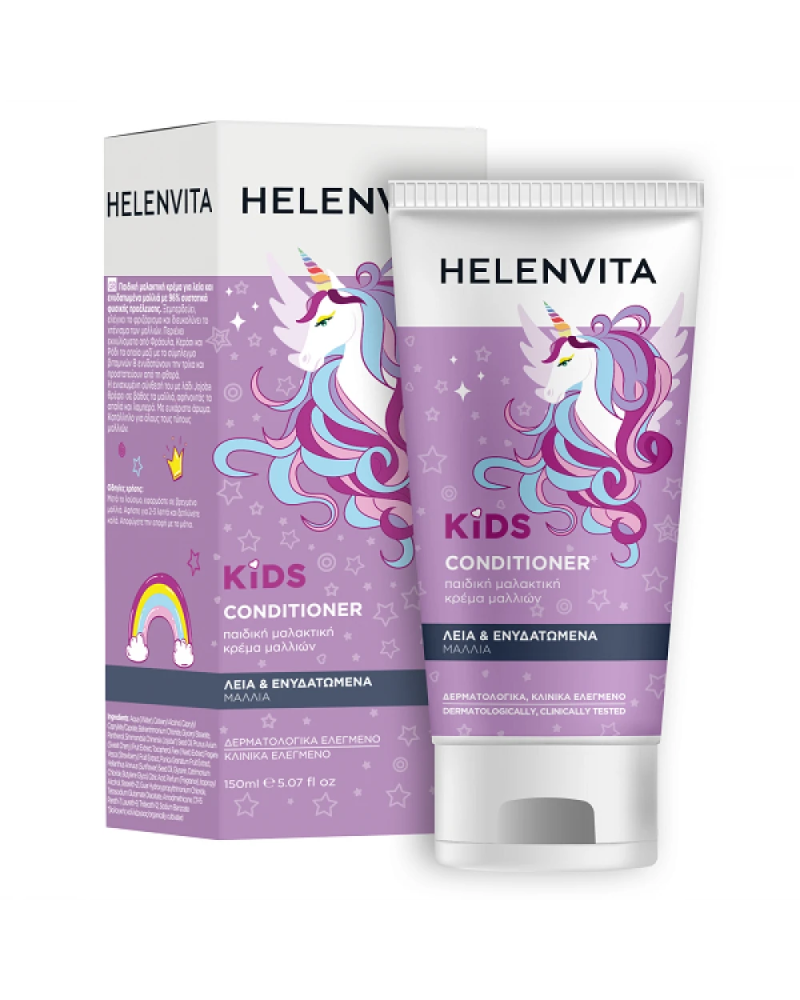 Φωτογραφία από Helenvita Kids Unicorn Hair Conditioner 150ml