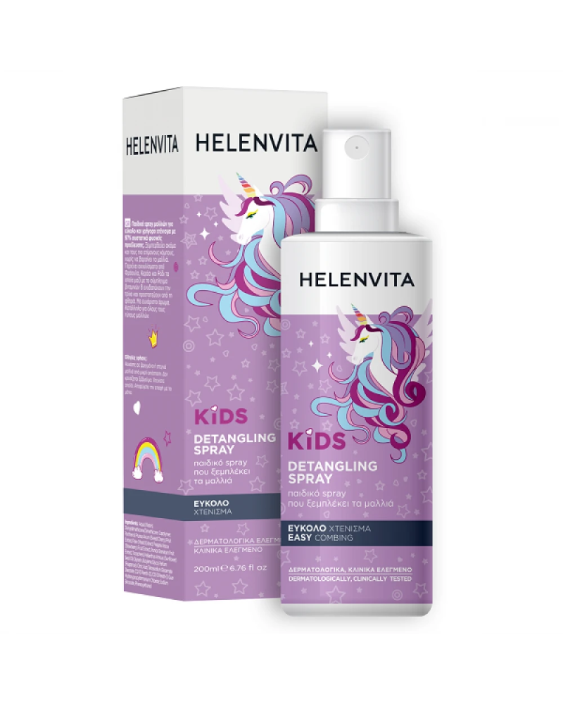 Φωτογραφία από Helenvita Kids Unicorn Detangling Spray 200ml