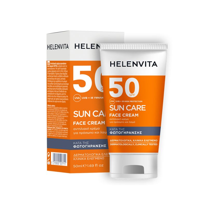 Φωτογραφία από Helenvita Sun Face Cream SPF50 50ml