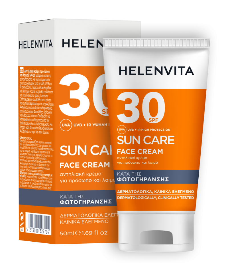 Φωτογραφία από Helenvita Sun Face Cream SPF30 50ml