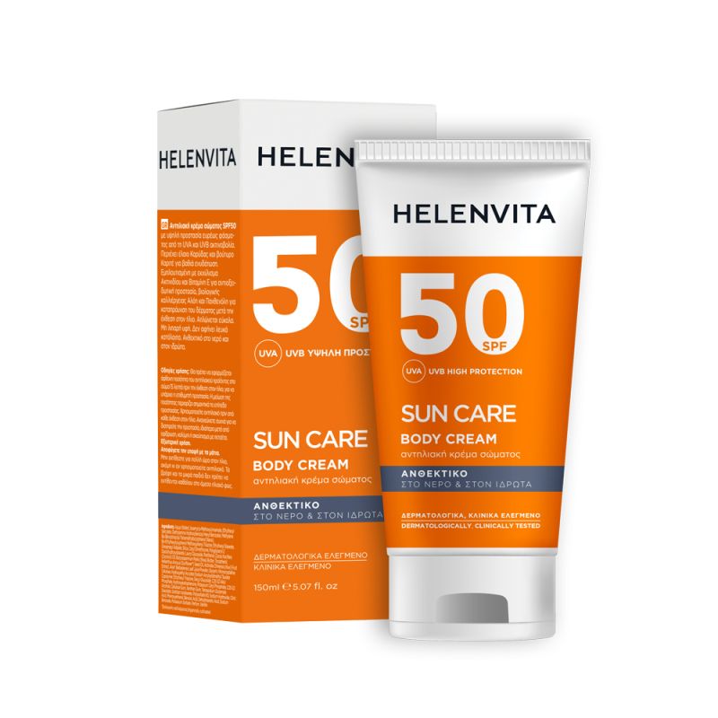 Φωτογραφία από Helenvita Sun Body Cream SPF50 150ml