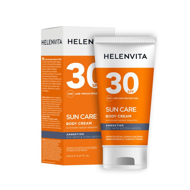 Φωτογραφία από Helenvita Sun Body Cream SPF30 150ml