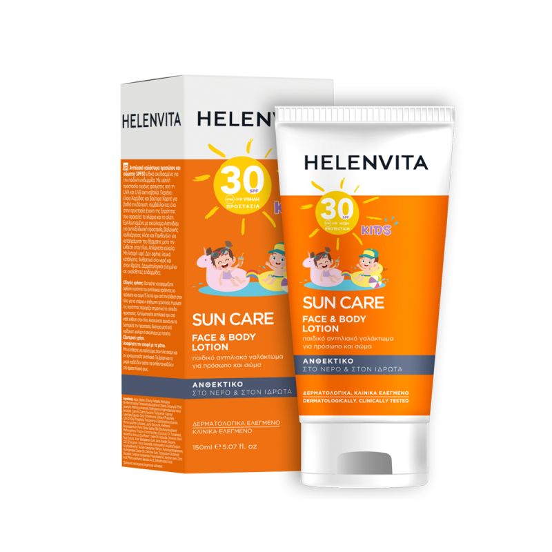 Φωτογραφία από Helenvita Sun Care Kids Face & Body Lotion SPF30 150ml