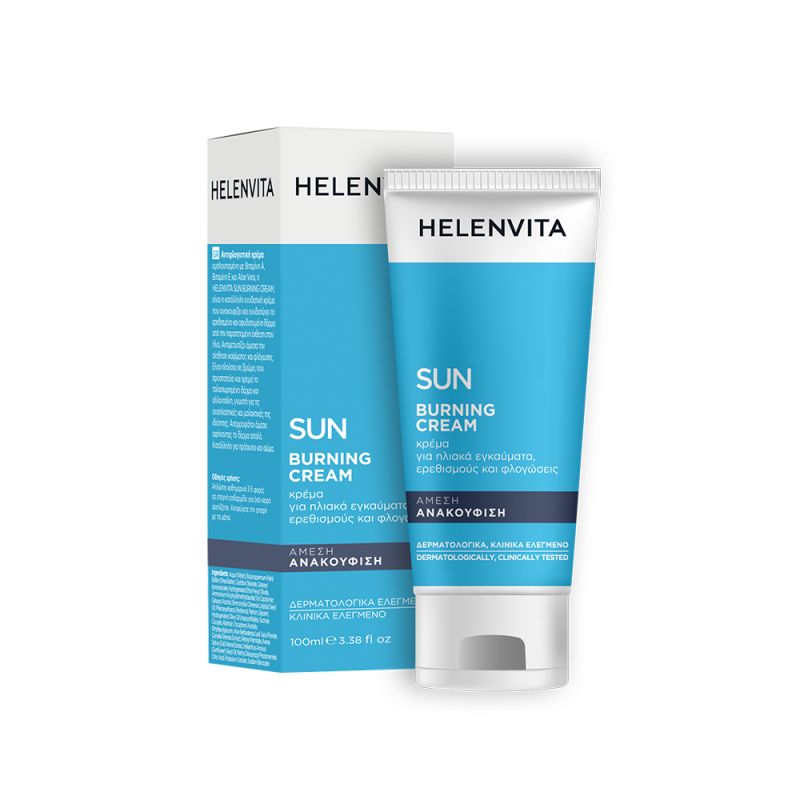 Φωτογραφία από Helenvita Sun Burning Cream 100ml