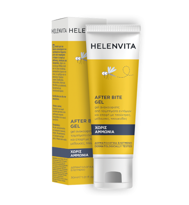 Φωτογραφία από Helenvita After Bite Gel 30ml