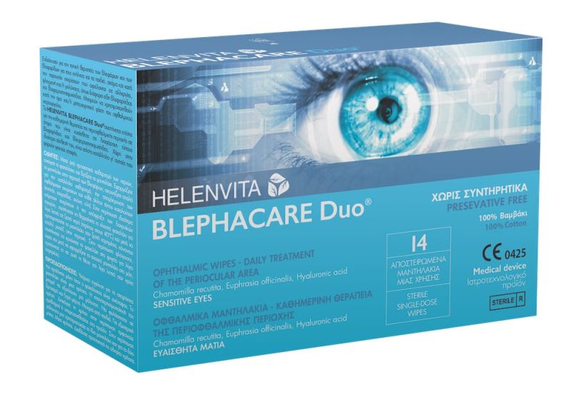 Φωτογραφία από Helenvita Blephacare Duo Wipes 14Tεμάχια