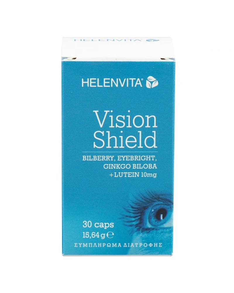 Φωτογραφία από Helenvita Vision Shield 30Κάψουλες