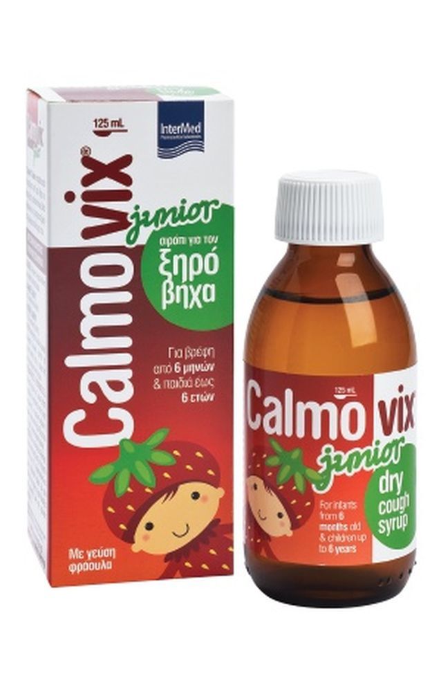 Φωτογραφία από Intermed Calmovix Junior 125ml