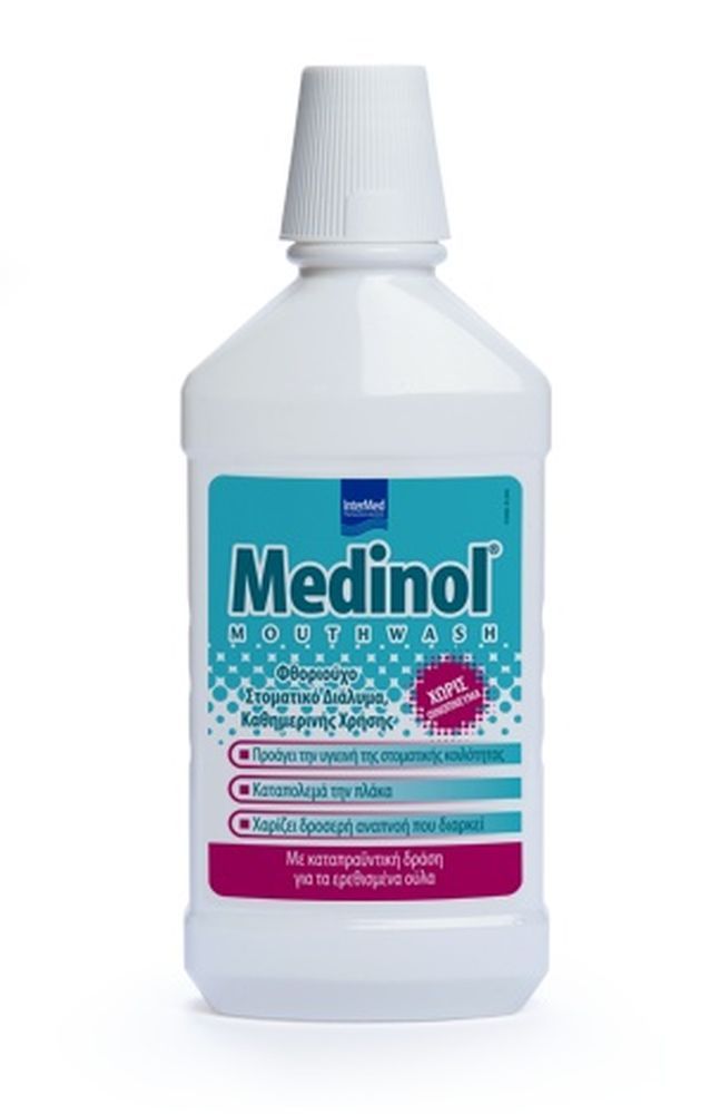 Φωτογραφία από Intermed Medinol Mouthwash 500ml