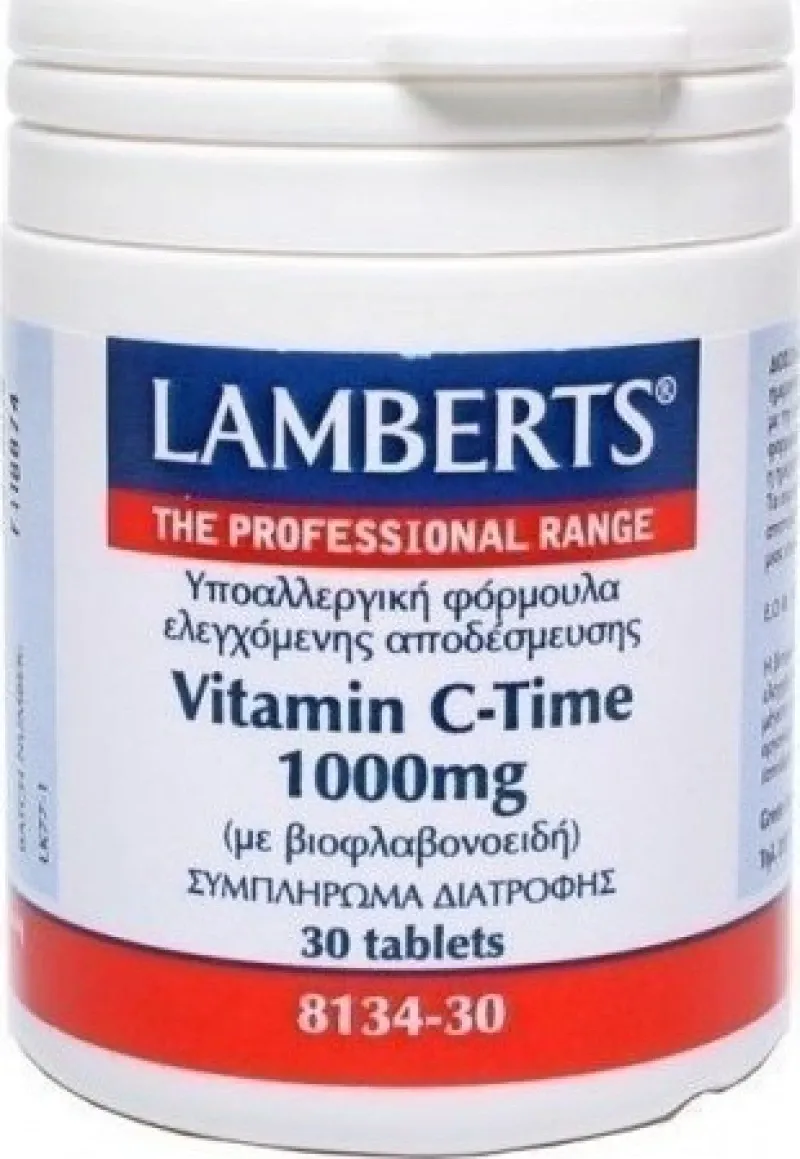 Φωτογραφία από Lamberts Vitamin C 1000mg Time Release  30Ταμπλέτες