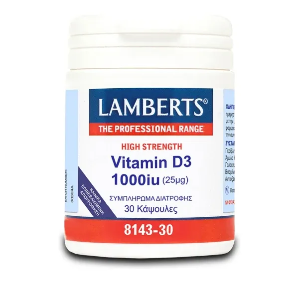 Φωτογραφία από Lamberts Vitamin D3 1000iu(25μg) 30Κάψουλες