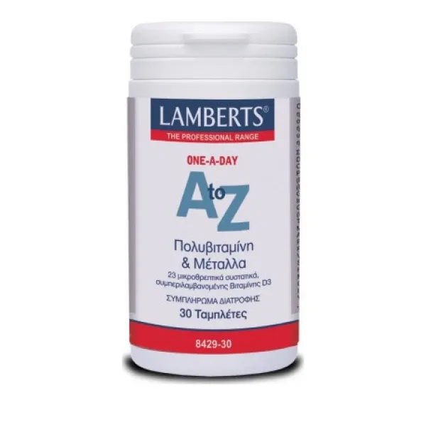 Φωτογραφία από Lamberts A to Z Multi Vitamins 30Ταμπλέτες                                            